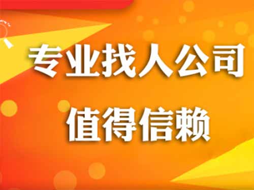 凤凰侦探需要多少时间来解决一起离婚调查